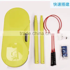 Sports Portable Indoor Badminton Set, Outdoor Post and Net Set With CE Certified thumbnail-3