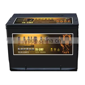 12V100AH Car Battery/automotive Battery/Mainteanance Free Car Battery thumbnail-1