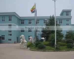 Ningbo King Well Leisure Products Co., Ltd. company overview - view 2 thumbnail