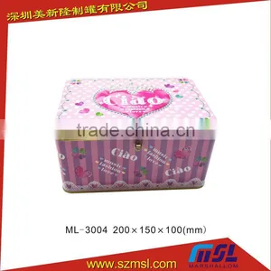 Rectangular Lovely Gift Box With Lock thumbnail-1