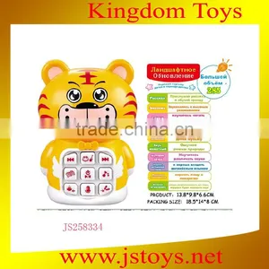New Kids Items Toy Animal Voice Box in China thumbnail-1