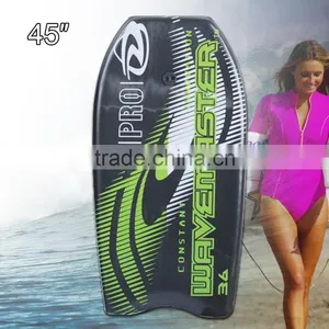 Outdoor Surfing Toys, HDPE , for Kids and Adults, Made by Hot-welding Technology thumbnail-1