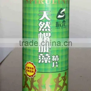 Paper Tin Can for Food thumbnail-1