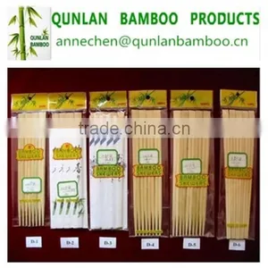 Hot Selling Bamboo Twin Chopsticks/tableware thumbnail-1