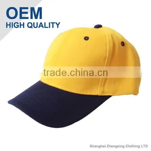 Baseball Bump Cap thumbnail-1