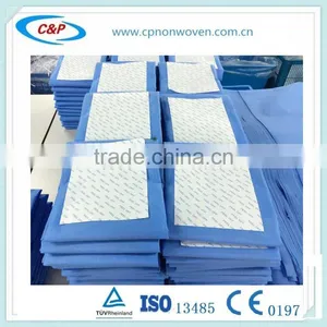 Eye Drape is Made of SMS 50grms,with Treatment or Without Fluid Pouch thumbnail-2
