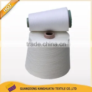CVC 40/60 Combed Weaving Yarn 80s/2 thumbnail-1