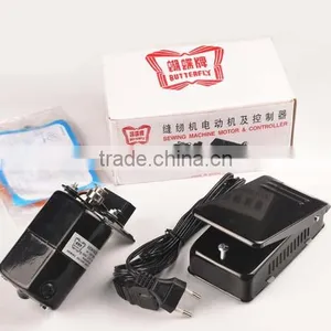 Sewing Machine Motor Price,servo Motor for Sewing Machine,sewing Machine Servo Motor thumbnail-3
