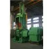 Oil-Hydraulic Internal Mixer thumbnail-1
