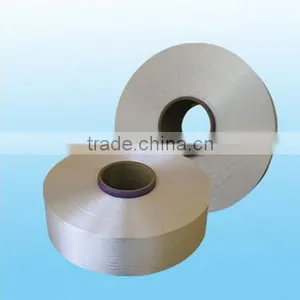 100%Polyester FDY 50D/36F SD RW Barmag Draw Textured KNITTING YARN Manufacture thumbnail-2