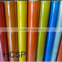 Colored Paint Reflective Plastic Sheeting thumbnail-1