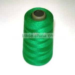 Viscose Yarn thumbnail-3