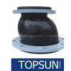 Rubber Joint thumbnail-1