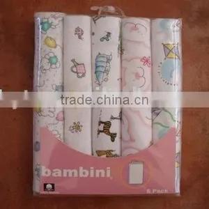 Receiving Blanket thumbnail-1
