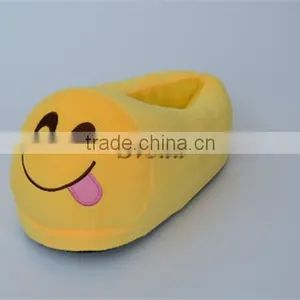 Latest Emoji Slipper Emoji Plush Slipper Soft Plush Toy Chinese Factory Wholesale Price thumbnail-2