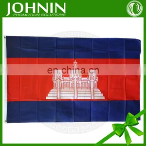 Hot Selling Cheap 3x5 Advertisement Printing Outdoor Flag Banner thumbnail-2