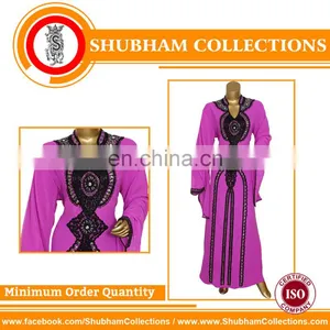 WHOLESALES CHIFFON KAFTANS FOR WOMEN 2017 SHUBHAM COLLECTIONS thumbnail-1