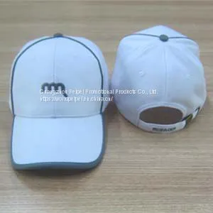 Promotional Cap,Sun Cap,sport Cap,advertising Item,promotional Products,promotional Items,advertising Products Whole thumbnail-1