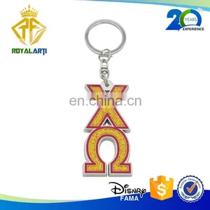 Custom Zinc Alloy Soft Enamel Keychain With Shiny Glitter thumbnail-1