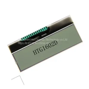 HTG1602D_副本