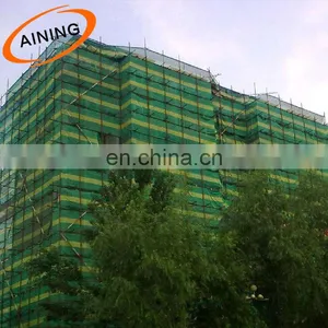 Scaffolding Safety Net Fall Protection Netting thumbnail-6