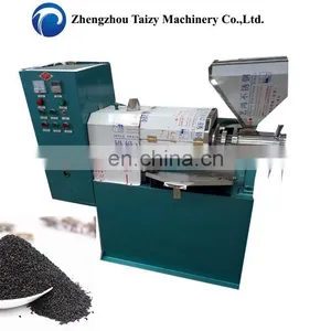 Palm Kernel Oil Press Machine thumbnail-1