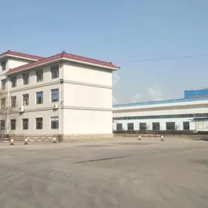 Shandong PengFuda Environmental Protection Technology Co.,Ltd. company overview - view 1 thumbnail