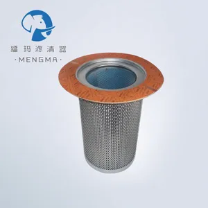 Mengma Supply Kaishan Oil Separator 537704312520 for Kaishan Compressor Parts thumbnail-2