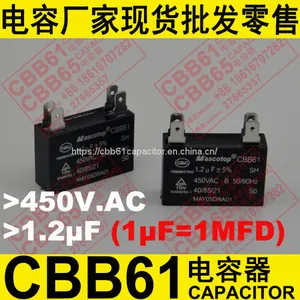 450V.AC 1.2uF±5% CBB61 Capacitor for Air Conditioner thumbnail-1