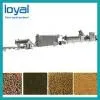 Sinking Fish Feed Extruder Machinery Plant , Fish Feed Production Machine thumbnail-1