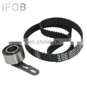 IFOB Engine Assembly Timing Belt Kit For Ford Transit 4AB 4BA 6121753 VKMA04301 thumbnail-5