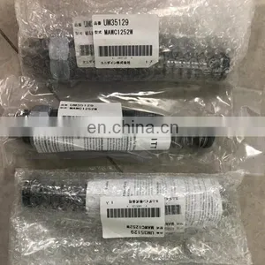 MISUMI Shock Absorber MAWC1252W thumbnail-1