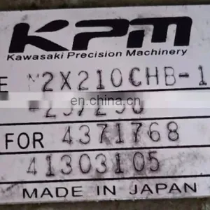 EX1200-6 M2X210CHB-10A-29/290 Swing Motor thumbnail-3