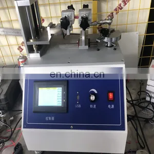 Touch Microcomputer Insertion Force Test Machine (touch Type) thumbnail-2