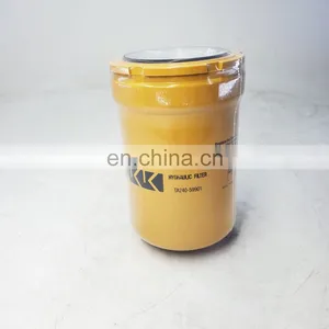 Tractor Hydraulic Oil Filter HHTA0-59900 TA240-59900 BT9358 TA240-59901 thumbnail-1