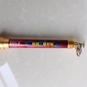 High Carbon Super Hard Professional Ice Fishing Rod thumbnail-2
