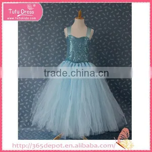 Court Style Light Blue Gallus Sleeveless Ballet Girl's Skirt thumbnail-1