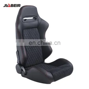 JBR 1035 Universal Size Fashionable Adjustable Use Sport Racing Seat thumbnail-1