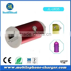 Columned Portable Car Usb Charger and ac Adapter and Colorful Auto Charger thumbnail-5