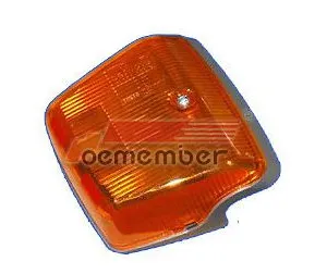 9738200321/973 820 0321/9738200421/973 820 0421 SIDE LAMP thumbnail-2