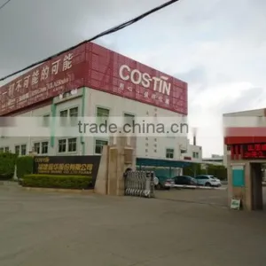 Xinhua Share Co., Ltd. Fujian company overview - view 2 thumbnail