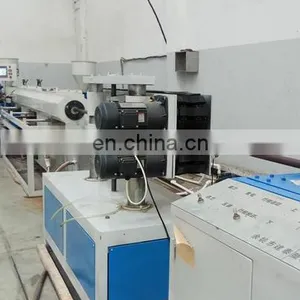 Factory Direct Sales Multifunctional Rigid Plastic Pipe Extruder Granulator thumbnail-1