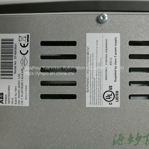 ABB KUC755AE105 3BHB005243R0105 thumbnail-3