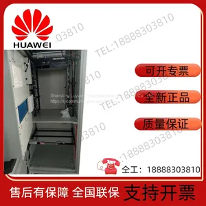 Huawei MTS9512A-HD2007 Outdoor Integrated Air Conditioning Cabinet Base Station High-speed ETC 48V200A System thumbnail-3