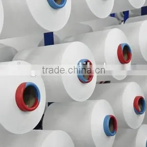 Nylon 6 DTY 70D/24f*2 thumbnail-1