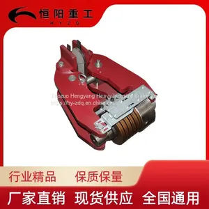 Hengyang Heavy Industry SBD160-B Disc Hydraulic Brake Friction Pad Switch thumbnail-1