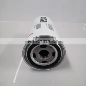 1621913600 Separator for Atlas Air Compressor Parts thumbnail-4