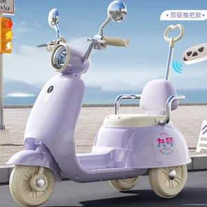 New No.9 Children's Electric Motorcycle, Suitable for Boys and Girls Aged Anti Rollover Children's Electric Scooter（Wechat:13510231336） thumbnail-1