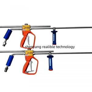 Ultrahigh Pressure Heavy Duty Wash Gun Wash High Pressure Overflow Gun thumbnail-2