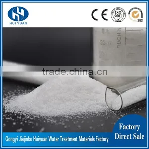 High Dewatering Rate Chemical Cation Flocculant Polyacrylamide thumbnail-4